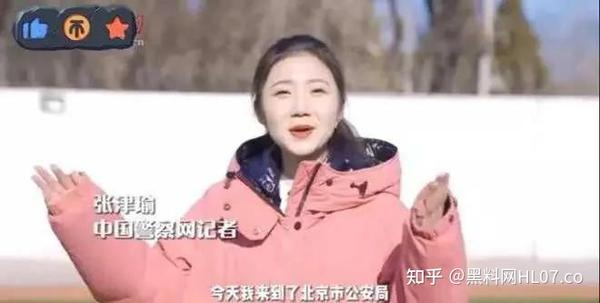 张津瑜 - 知乎