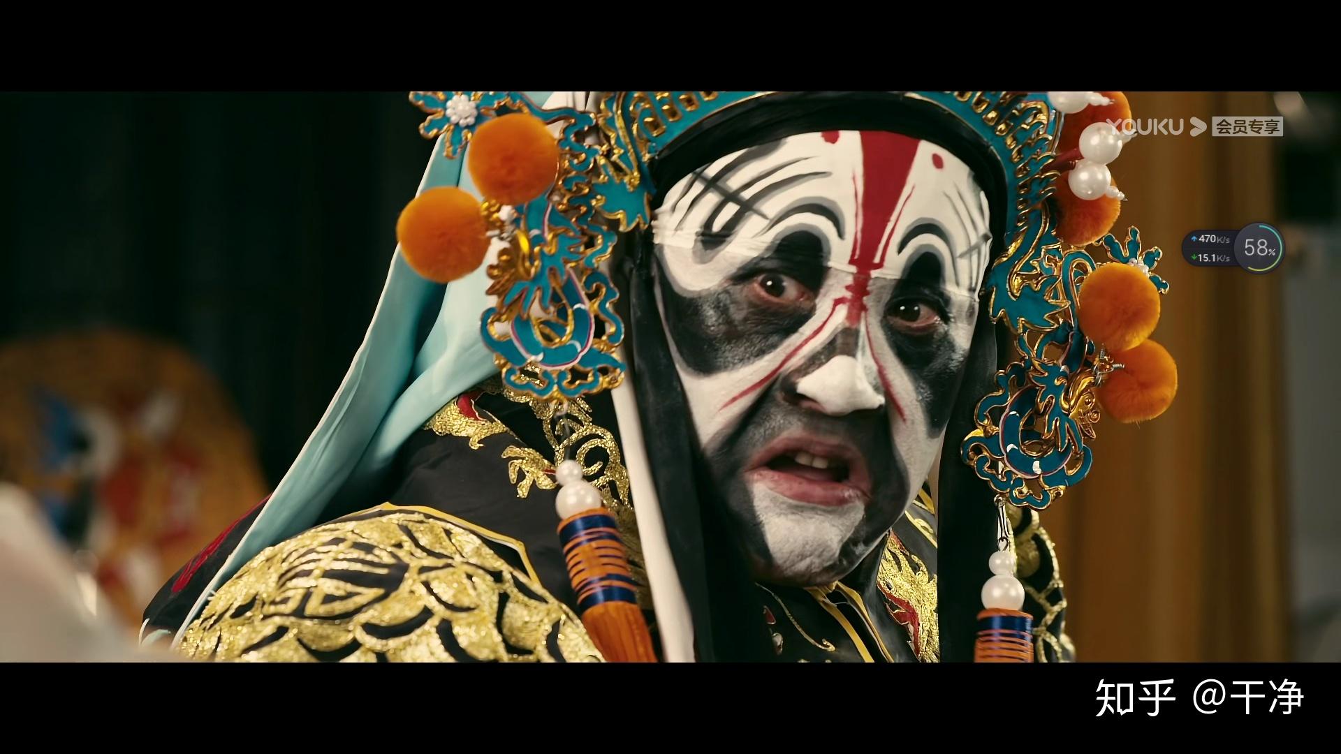 如何评价电影大武生