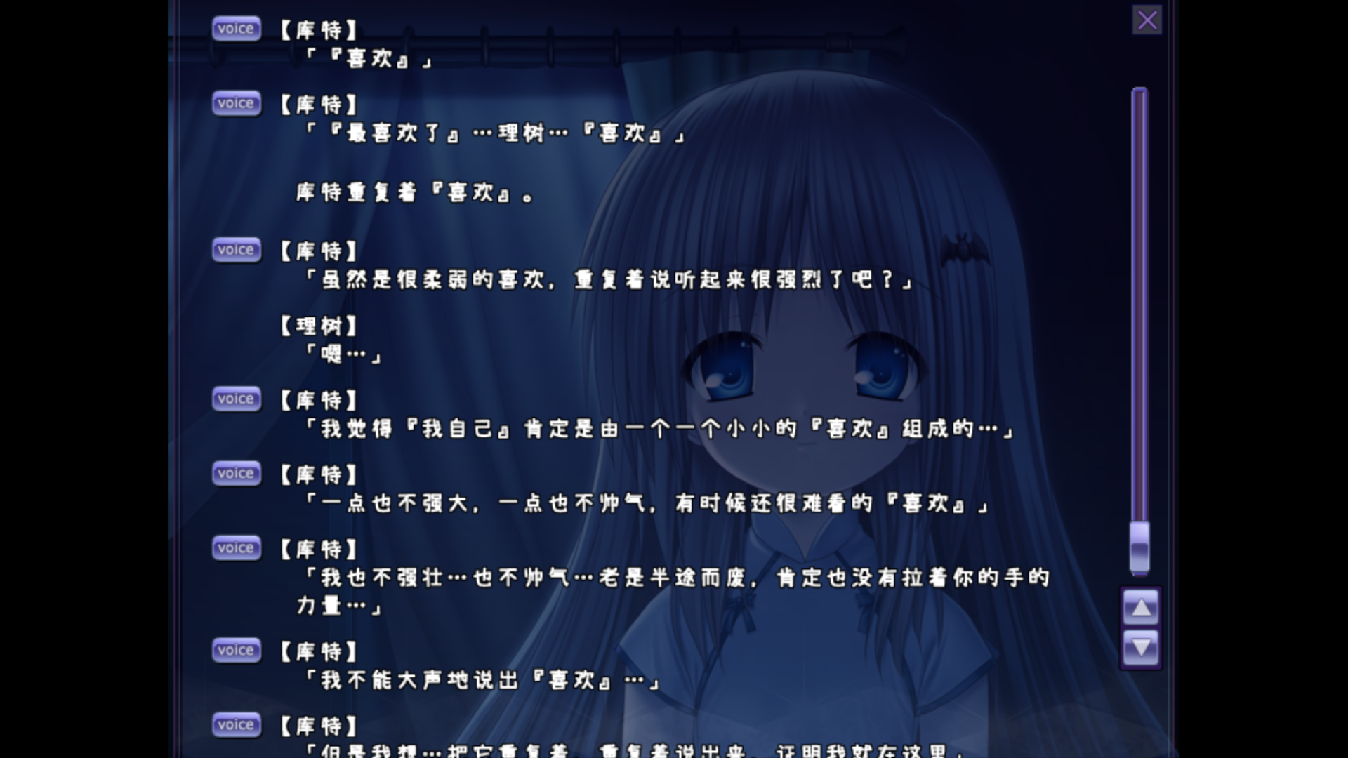 如何评价key社剧场版动画库特wafter