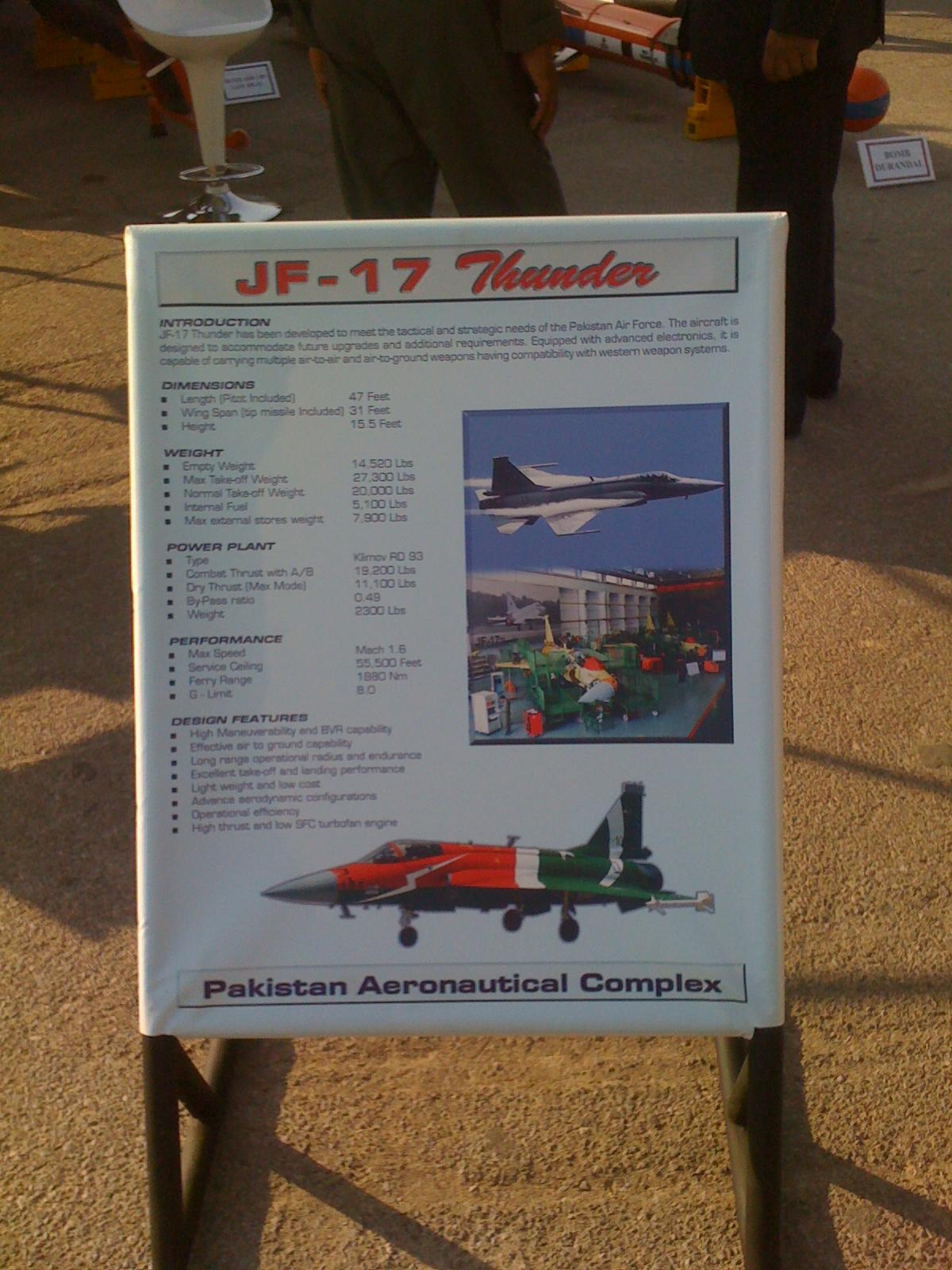 fc-1/jf-17 枭龙 战斗机的重量与转场航程