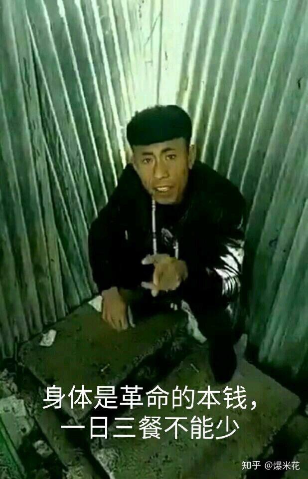 之前手贱不小心看了老八吃奥利给的视频这几天偶尔就脑海中忽然浮现