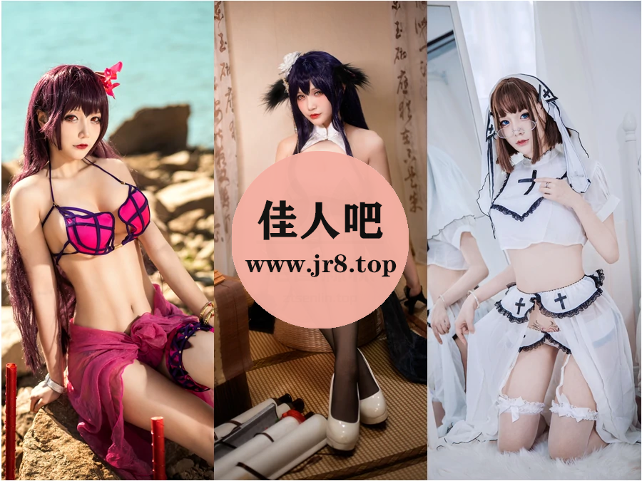 仙九Airi写真合集：丽若桃花，佳人如梦[21套-8.4G]-第2张-佳人吧写真资源合集下载