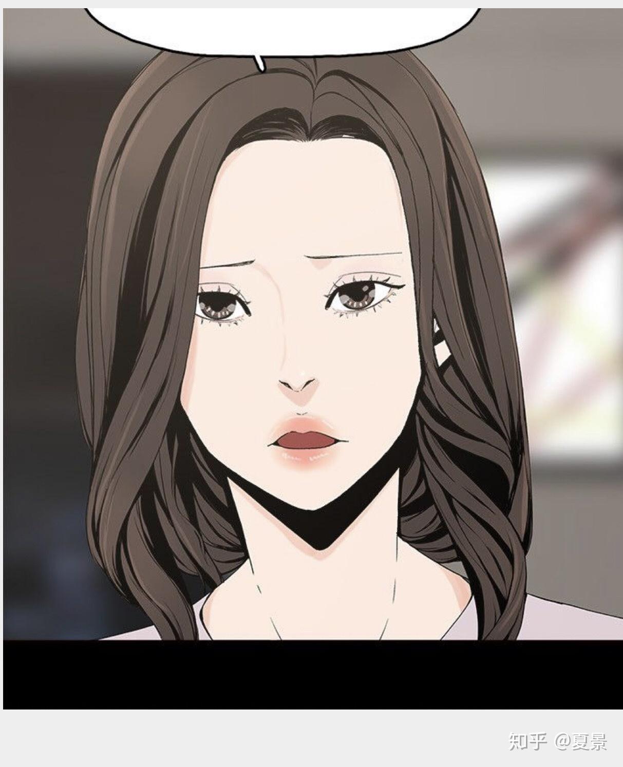 韩国漫画67金钱与67游68戏67