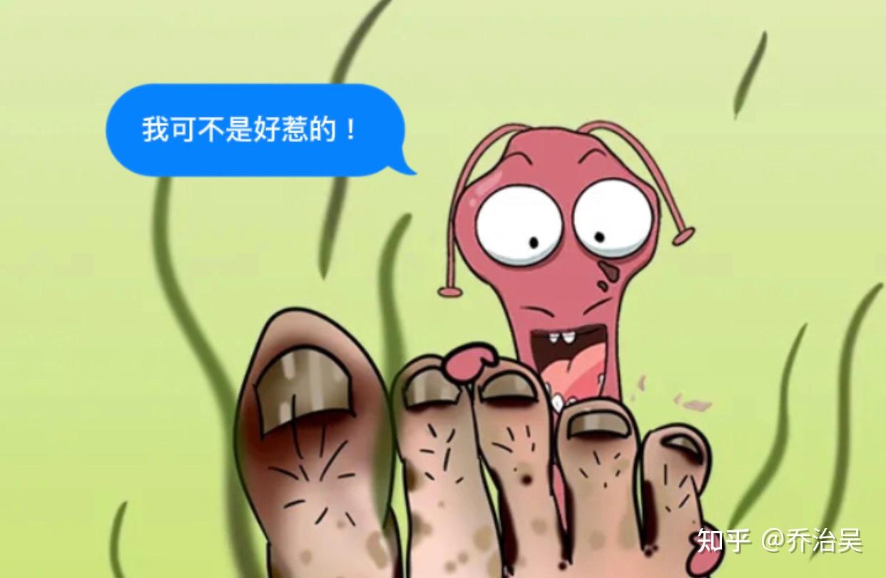 得了灰指甲怎么办要怎么样才会好