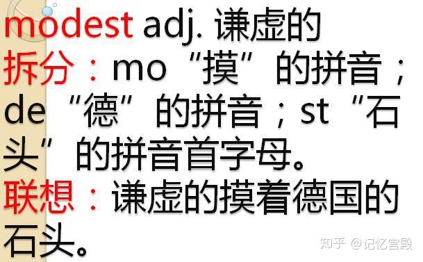 v2-c69b818a1a925134bc51a5f52267f55c_r.jpg