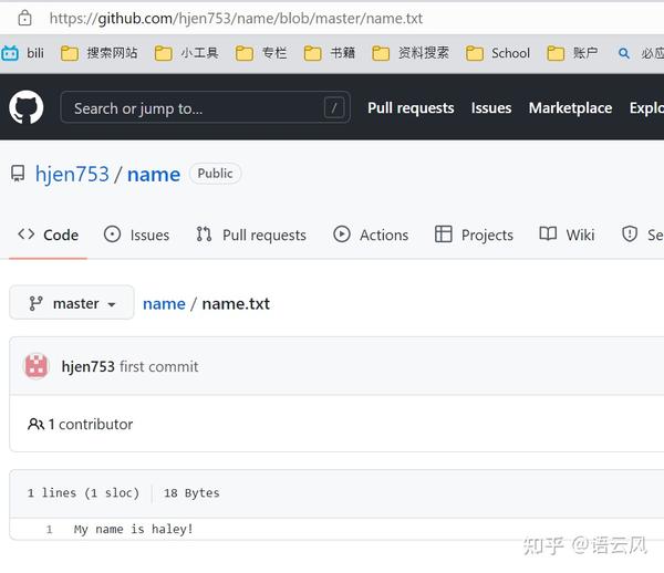GitHub使用教程 - 知乎