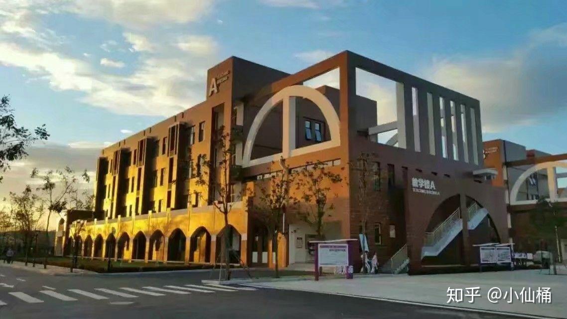 你眼中的清华附中秦汉学校是怎样的? - 知乎