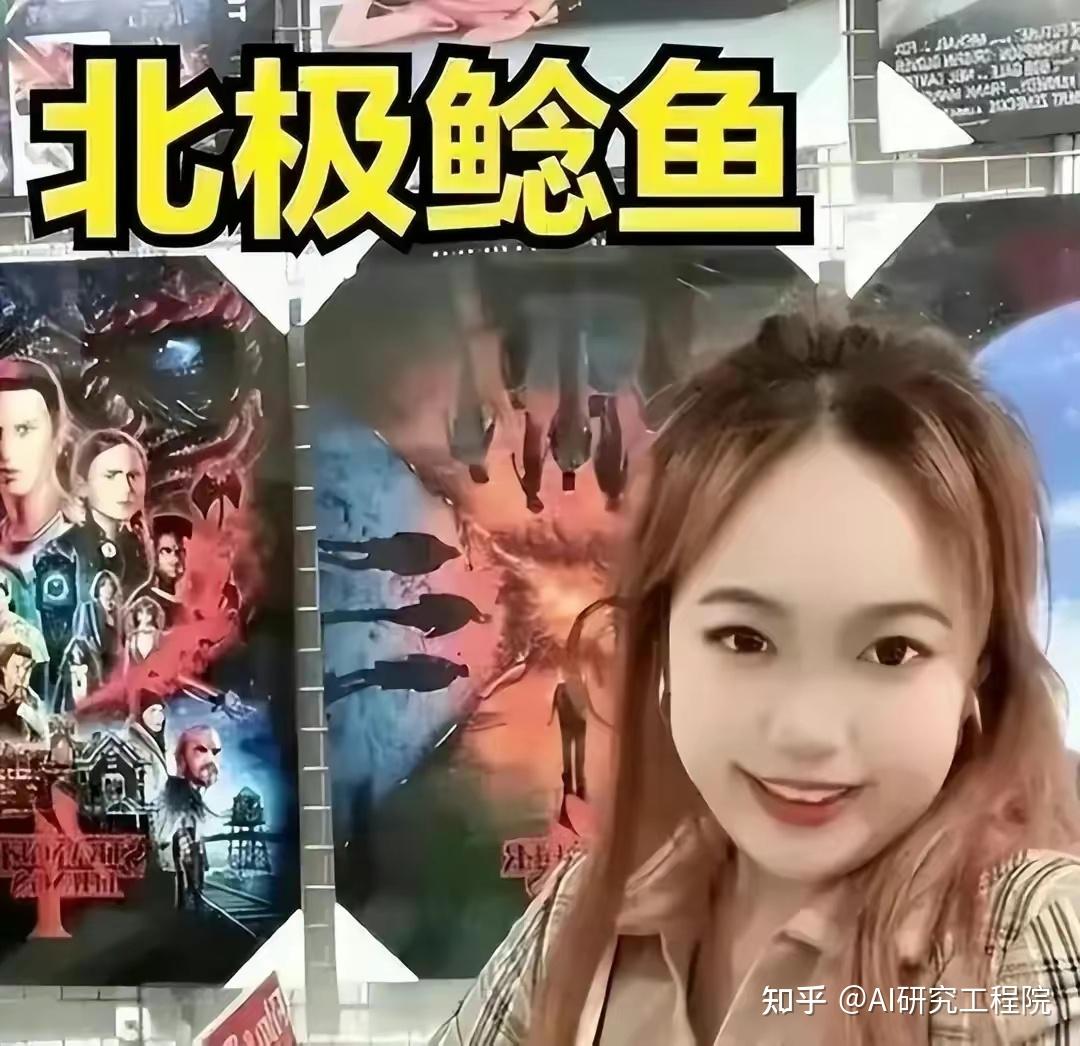 北极鲶鱼后续第一把火来了深圳副市长黄敏被查钟小姐家人受牵扯