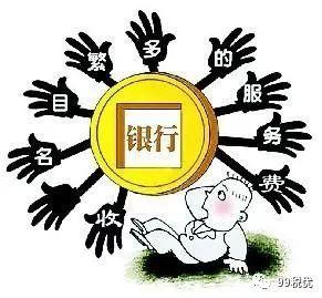 支付宝余额_余额支付宝使用步骤_怎么查看银行卡余额支付宝