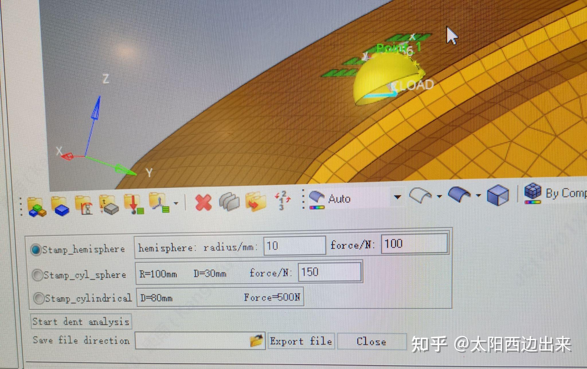  hypermesh 1 abaqus 2 dent yatou v4 3 tcl 