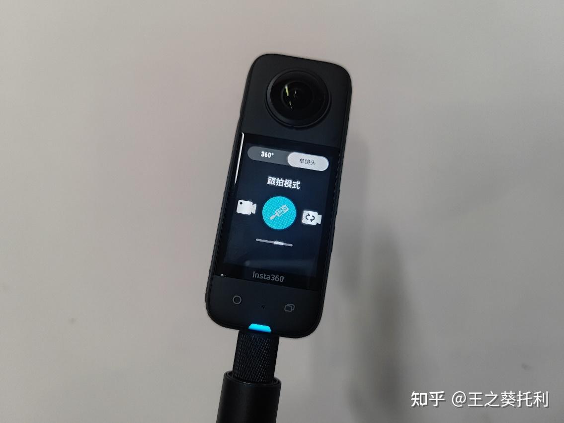 如何评价影石 Insta360 于 9 月 8 日推出的全景运动相机 X3，是否值得买？ - 知乎