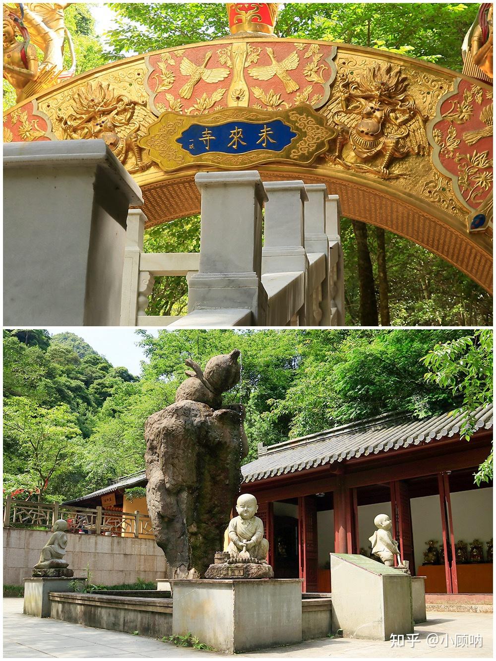 千佛山·未来寺|普通人一生所求不过平安喜乐