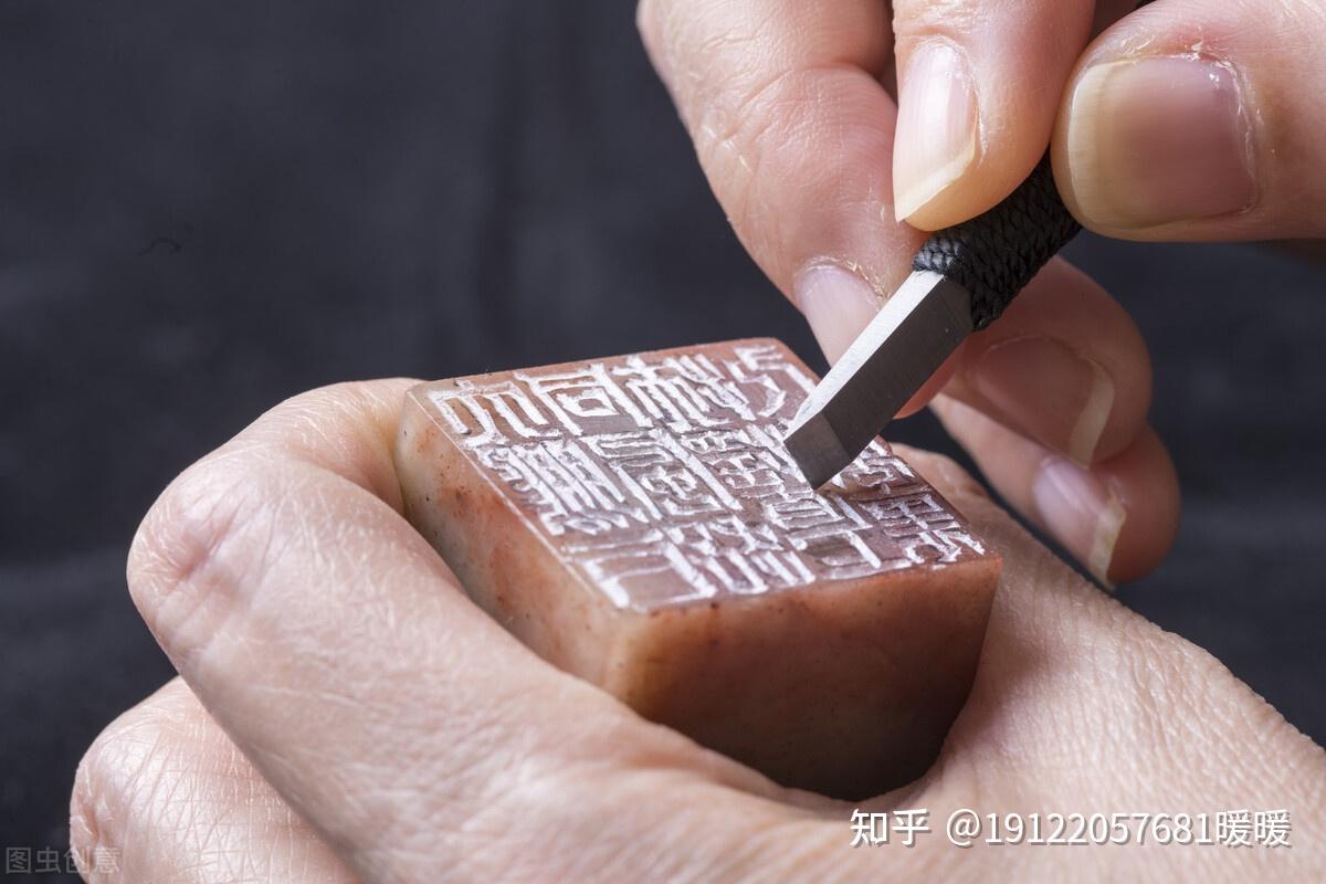 手工DIY的古典拓展游戏:篆刻体验 - 知乎