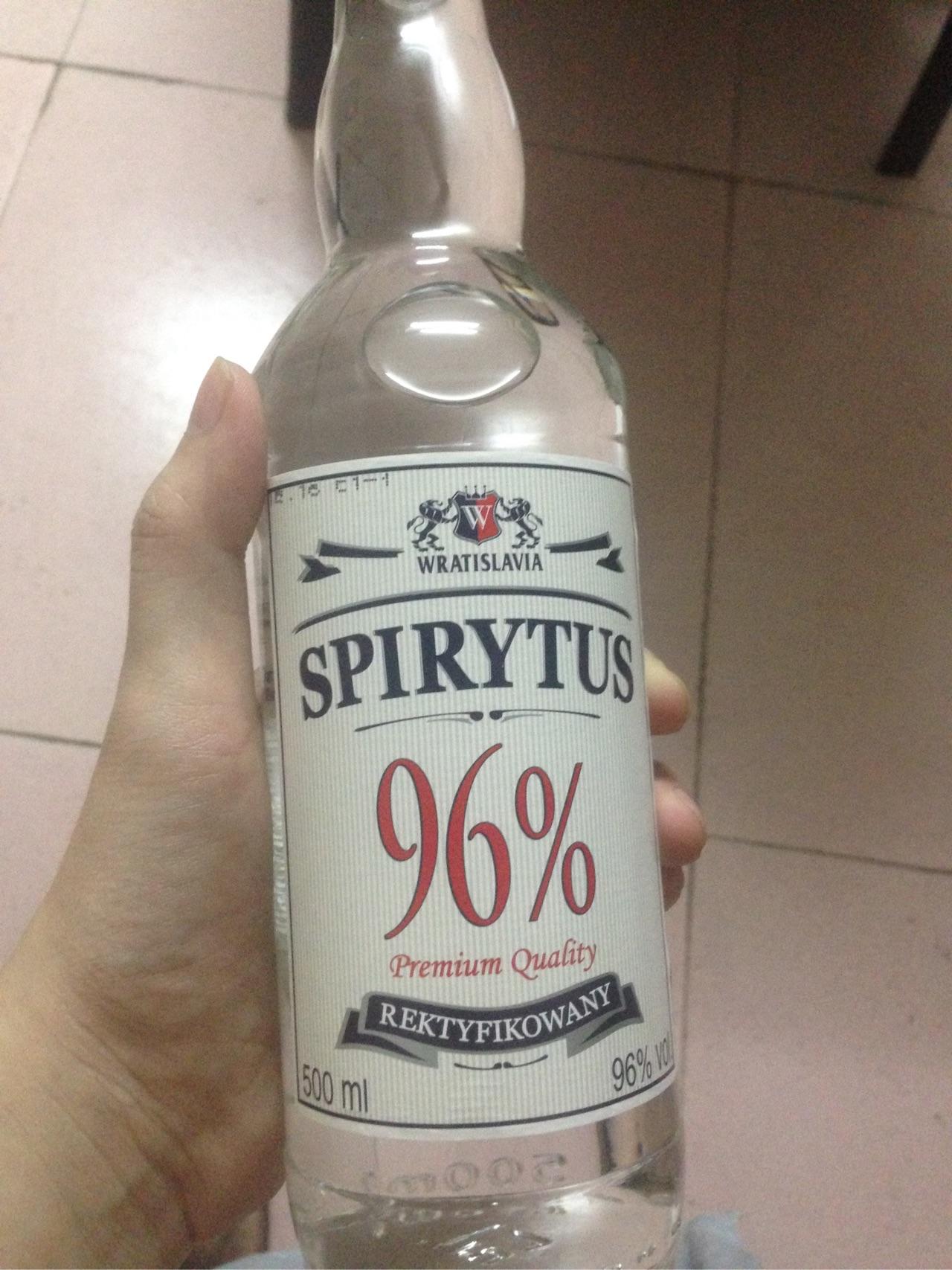 俄罗斯伏特加喝法?