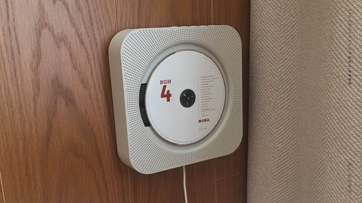 传奇的工业设计师深泽直人