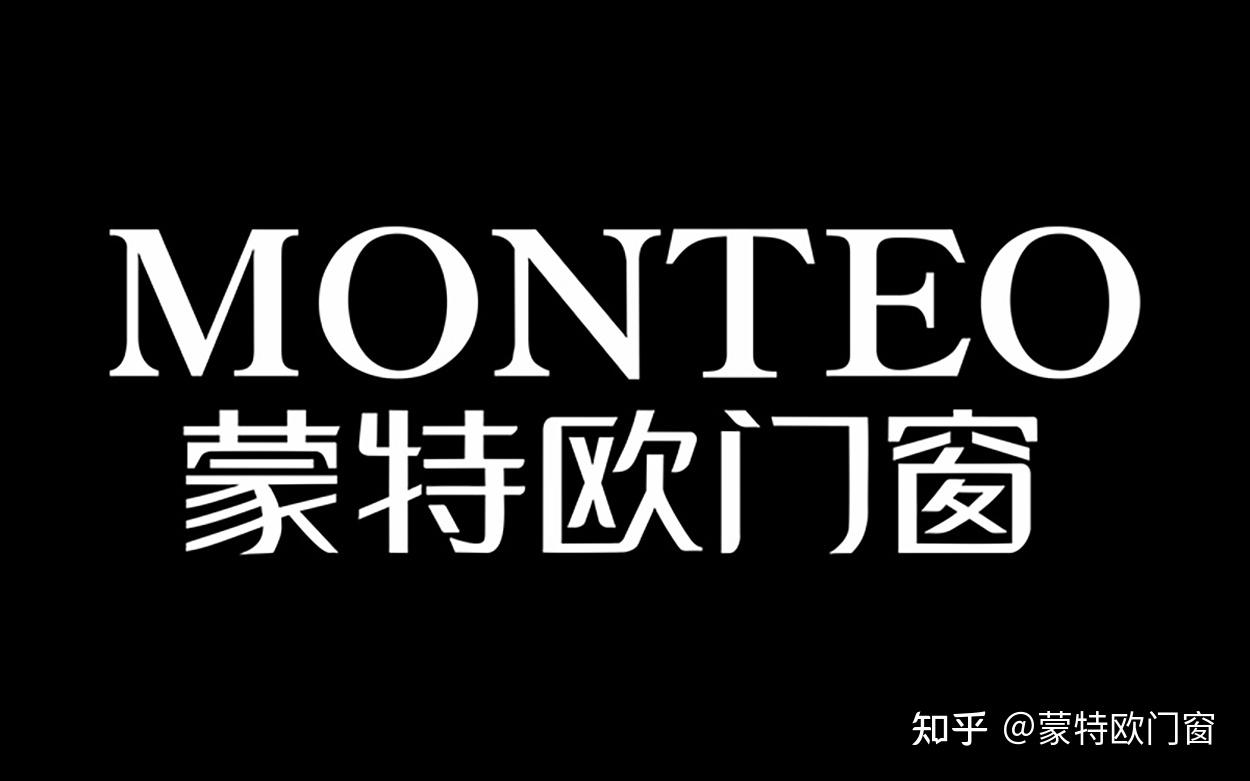 高端门窗一线品牌门窗十大品牌有哪些