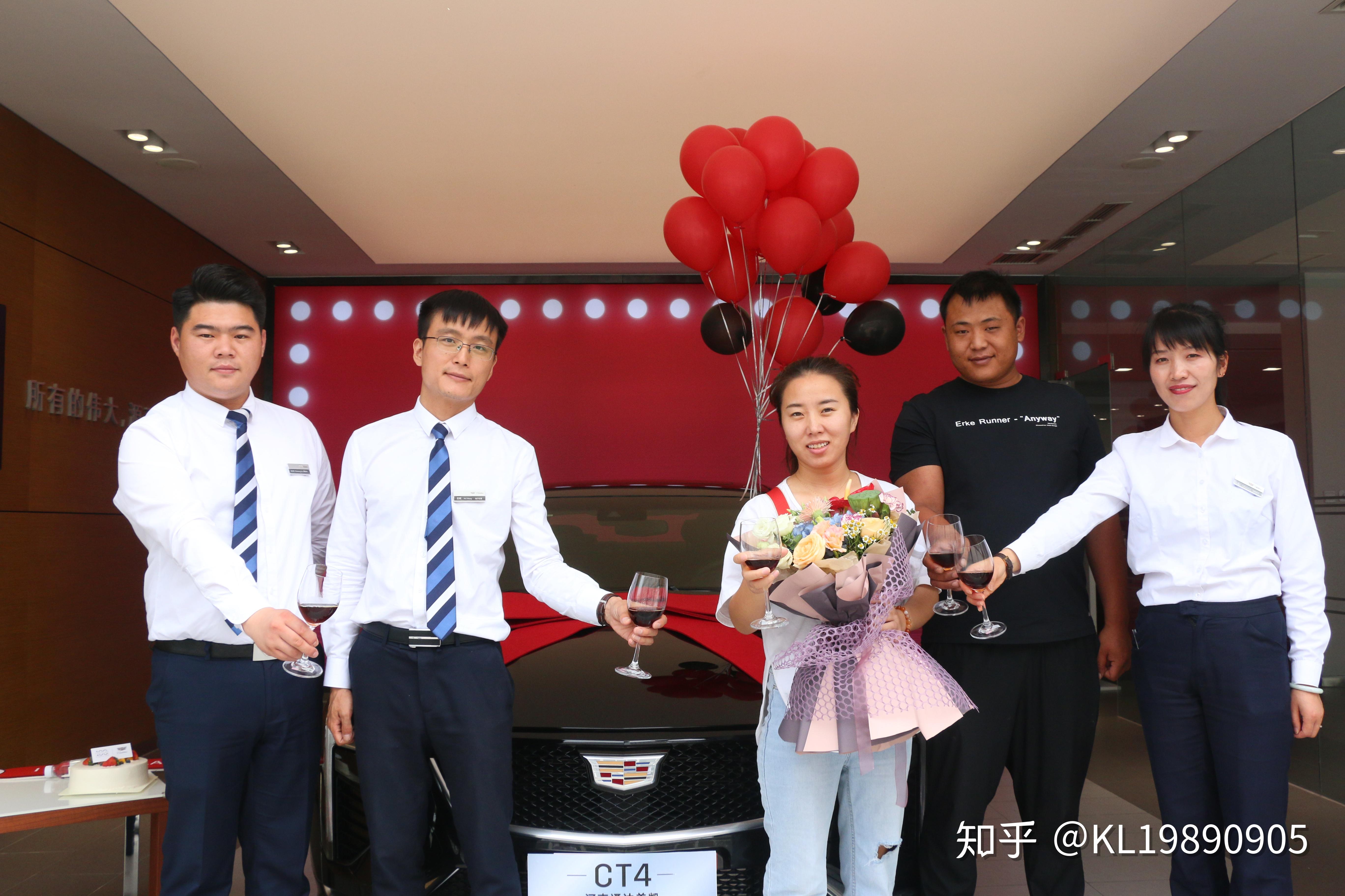 店里给举办了一个特别的交车仪式宛如小巧的江南女子一般的体形,不太