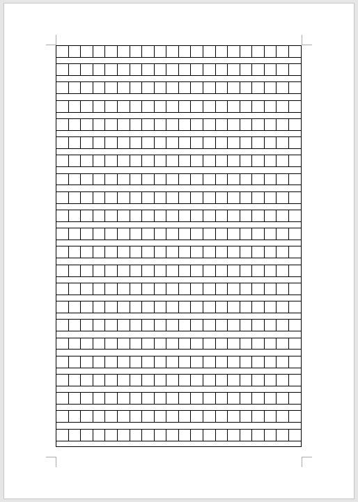 Word表格技巧 怎么快速制作语文试卷作文纸 作文表格怎么制作 桃丽网