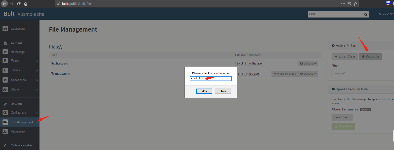 bolt cms V3.7.0 xss和远程代码执行漏洞 bolt cms V3.7.0 xss和远程代码执行漏洞