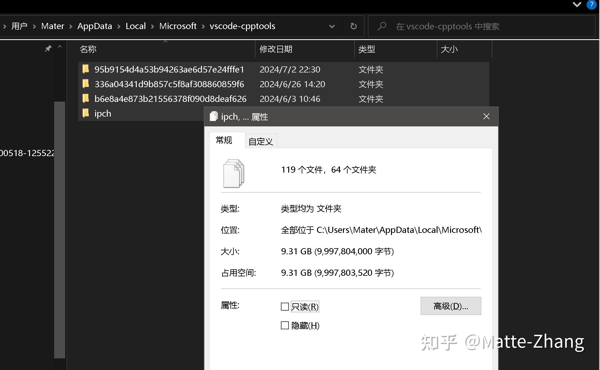  c g vscode c 