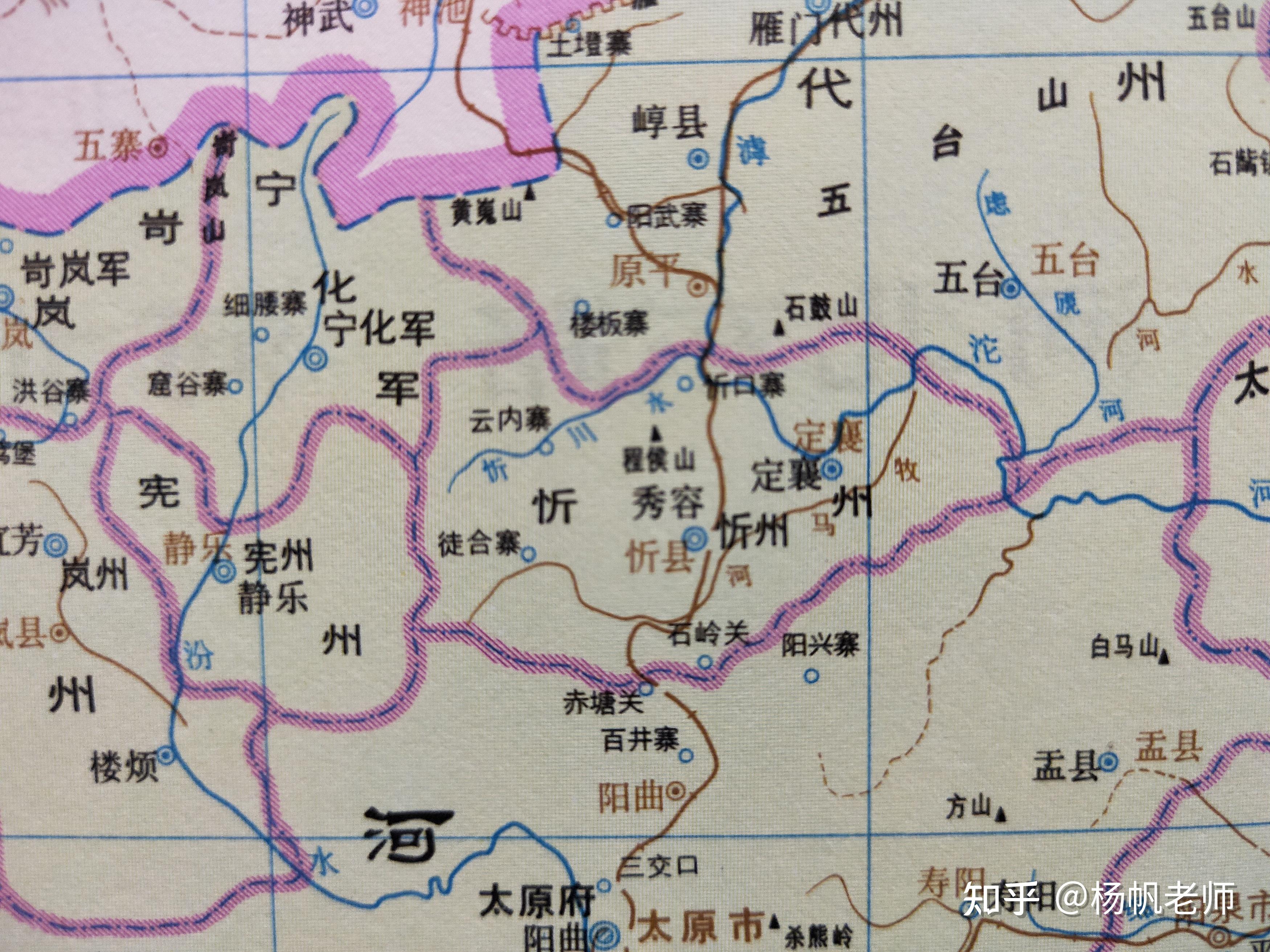 古地名演变：山西忻州地名及区划演变过程 - 知乎