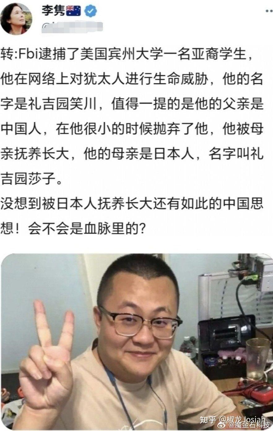 如何评价澳大利亚华人作家李隽表示“澳大利亚的汽油可以喝可以炒菜”? - 知乎