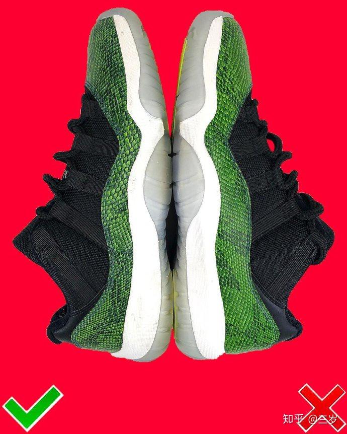 aj11low绿蛇青蛇的真假对比鉴定