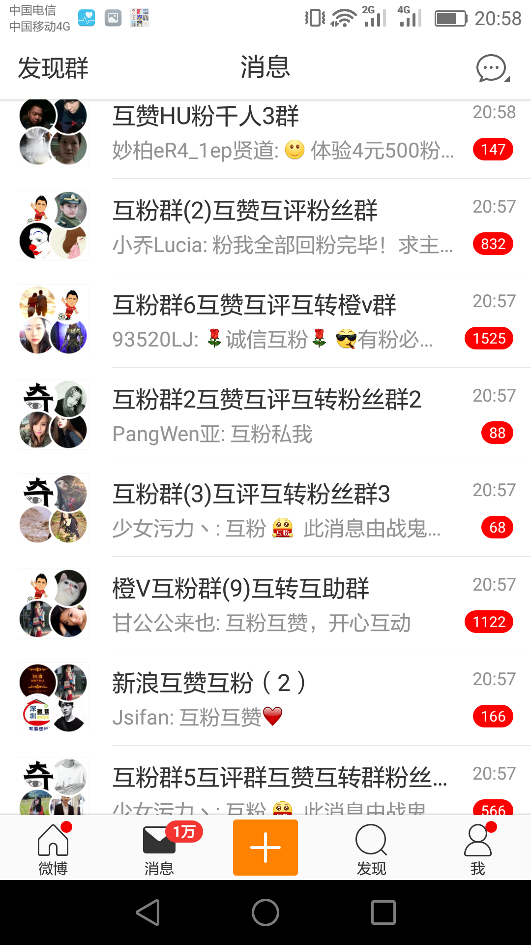 v2-c6bd705fb077045954fcbfc826b14039_r.jpg