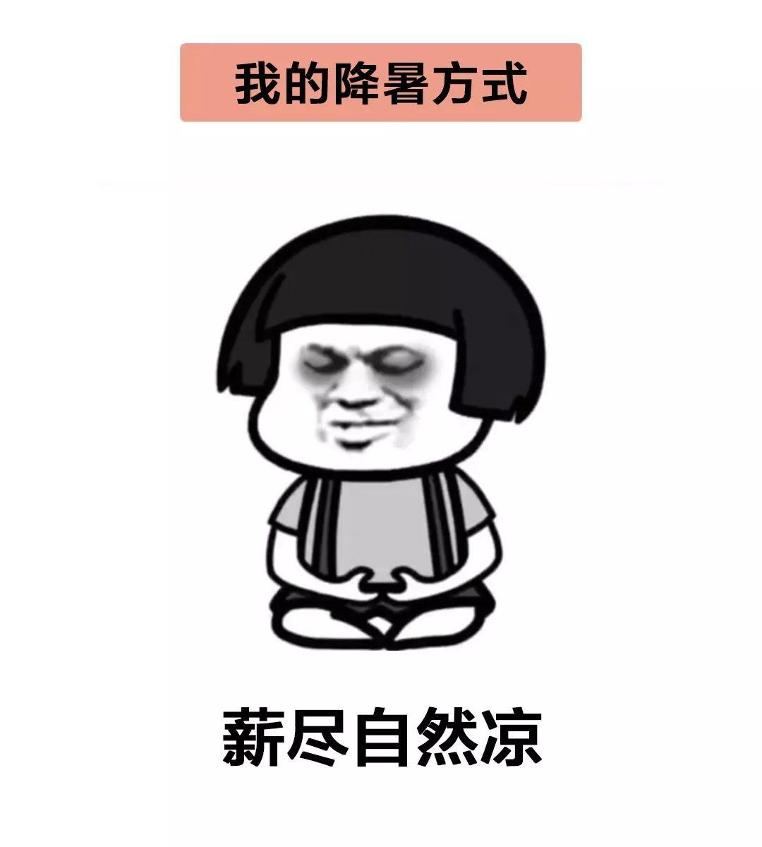 中年老母的两大天敌曝光,太太太太太扎心了