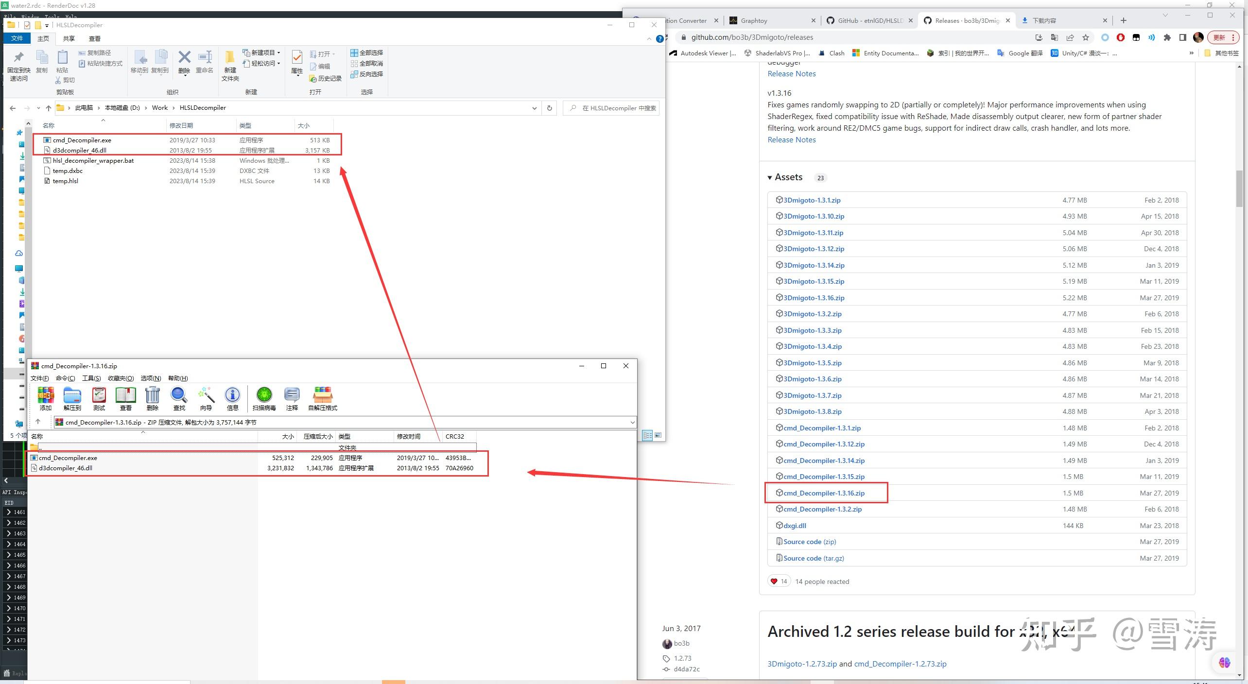 Renderdoc directx bytecode hlsl dxbc hlsl 