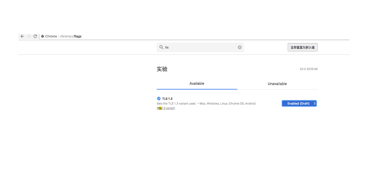 Tls1 3 vs tls1 2 tls1 3 