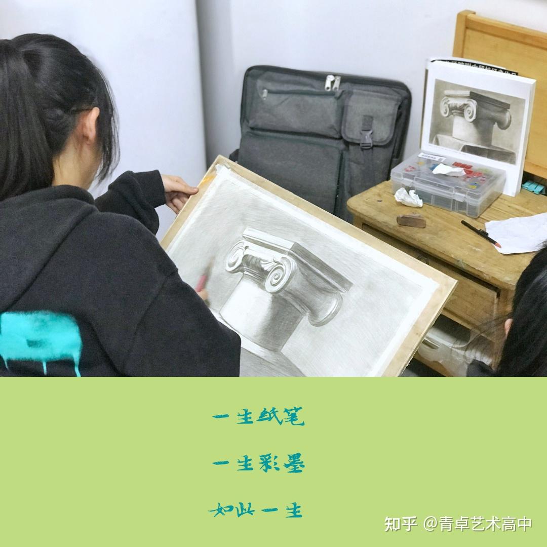 学画画竟然有那么多好处，看完我决定要学到凌晨2点！ - 知乎