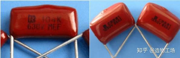 二十种电容分类详解！