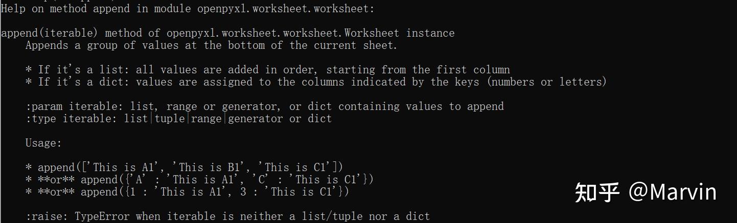 python-excel-openpyxl-append