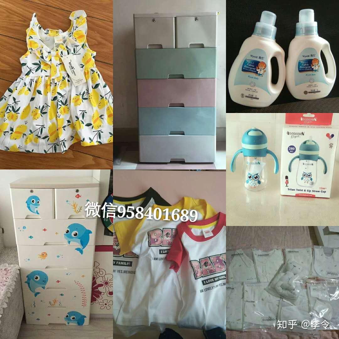 唯品会一类的拆单是这样吗?