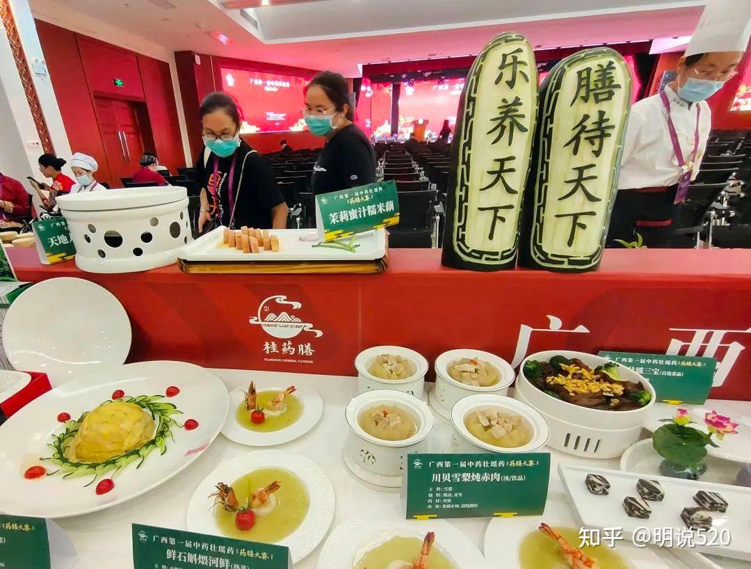 互联网医院平台推出的药膳产品定位为药品.