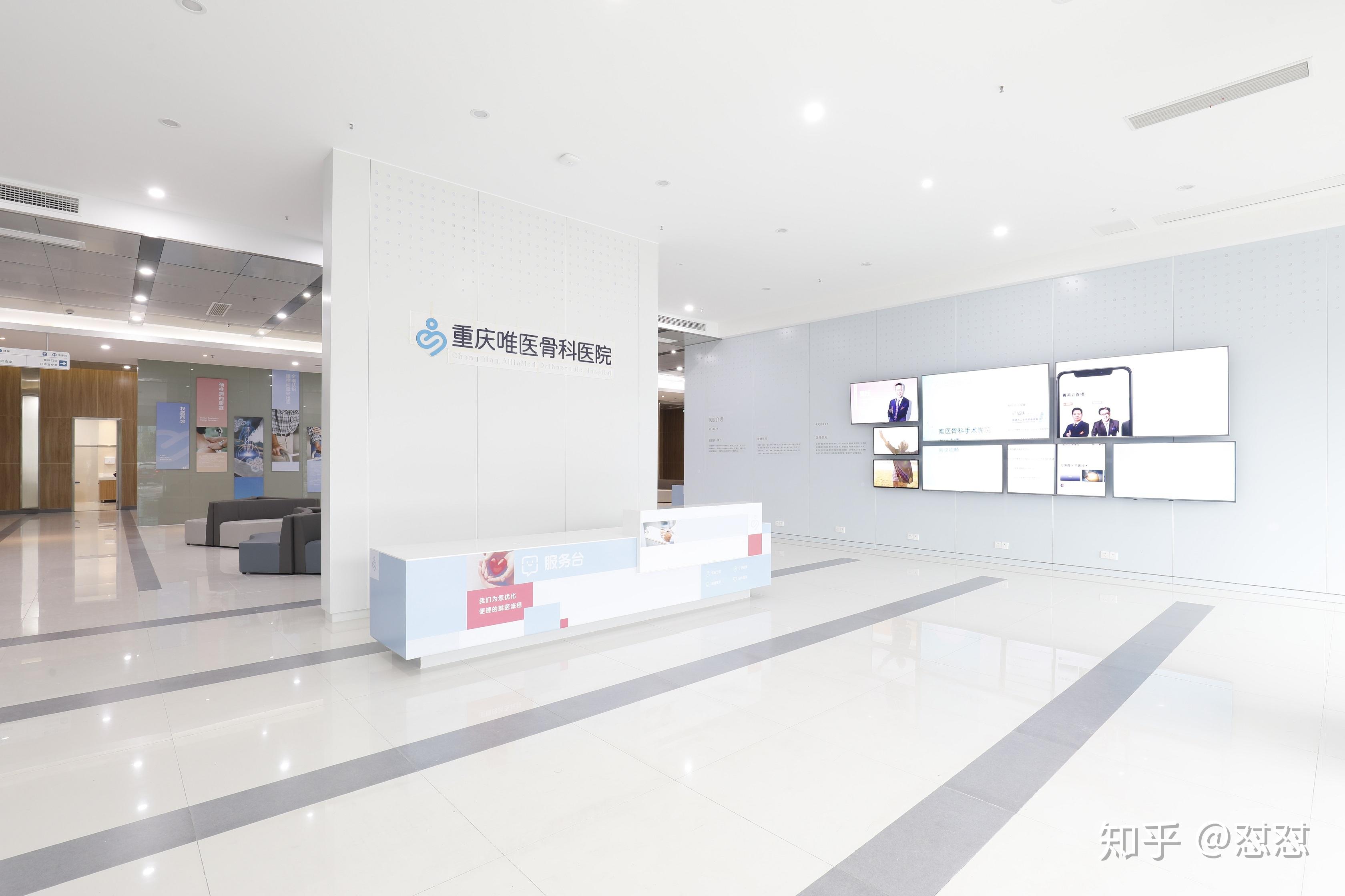 如何评价 2025 年 4 月国产动画凸变英雄X 知乎