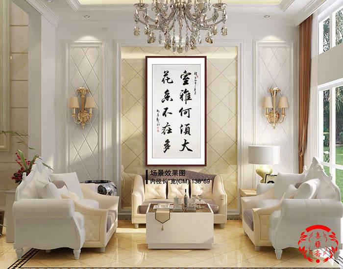 客厅挂什么字画好？客厅挂画艺术价值与场景适配全攻略 - 知乎