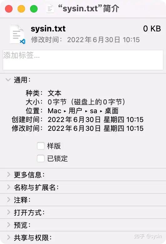 如何修改文件的 “创建时间” 和 “修改时间” Macos Linux Windows 知乎 