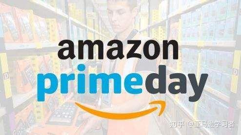 亚马逊prime Day 会员日 已经确定 你为爆单做好准备了吗 知乎