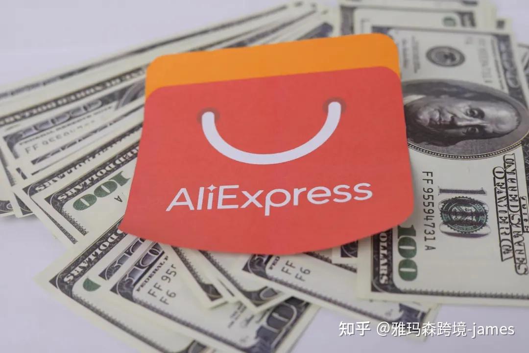 支付宝的申请与使用流程_支付宝申请_支付宝申请方式有哪些