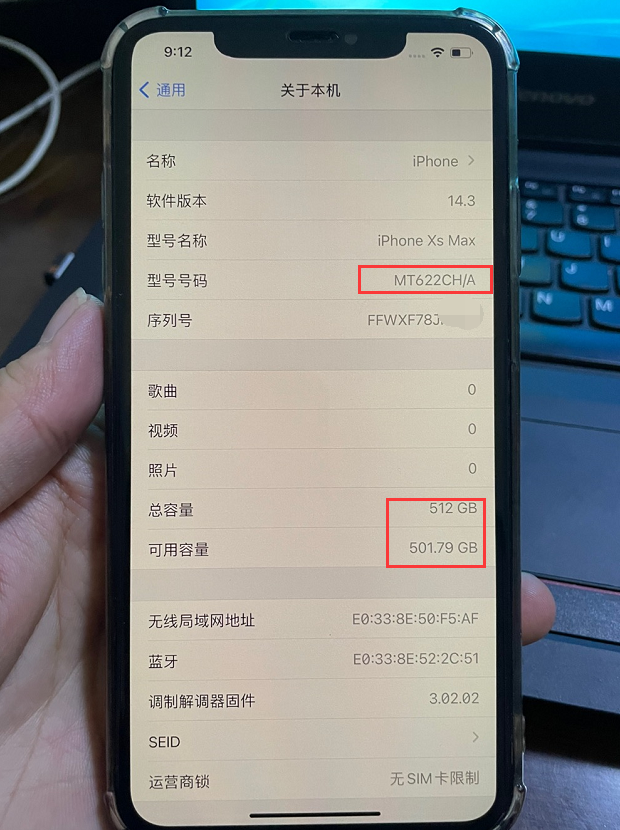 网友买到iphonexsmax翻新机隐藏三个严重问题