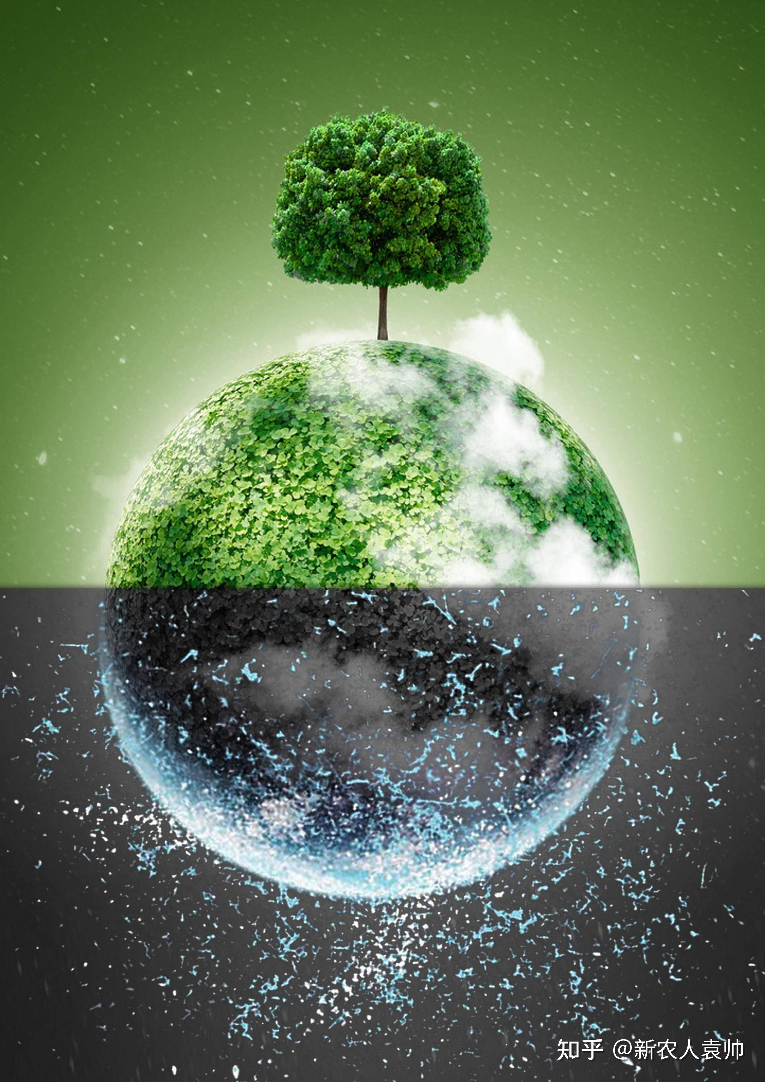 环保企业纷纷布局新能源