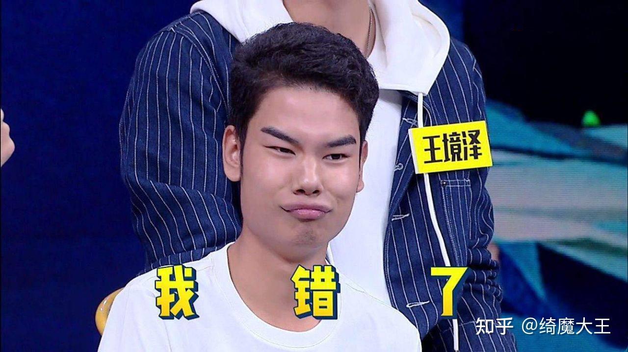 如何看待快乐大本营被传无限期停播? - 知乎