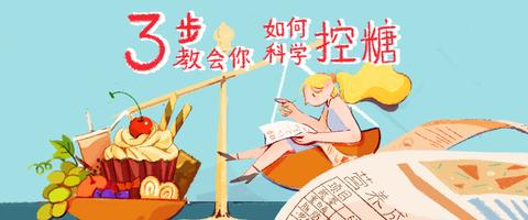 图标