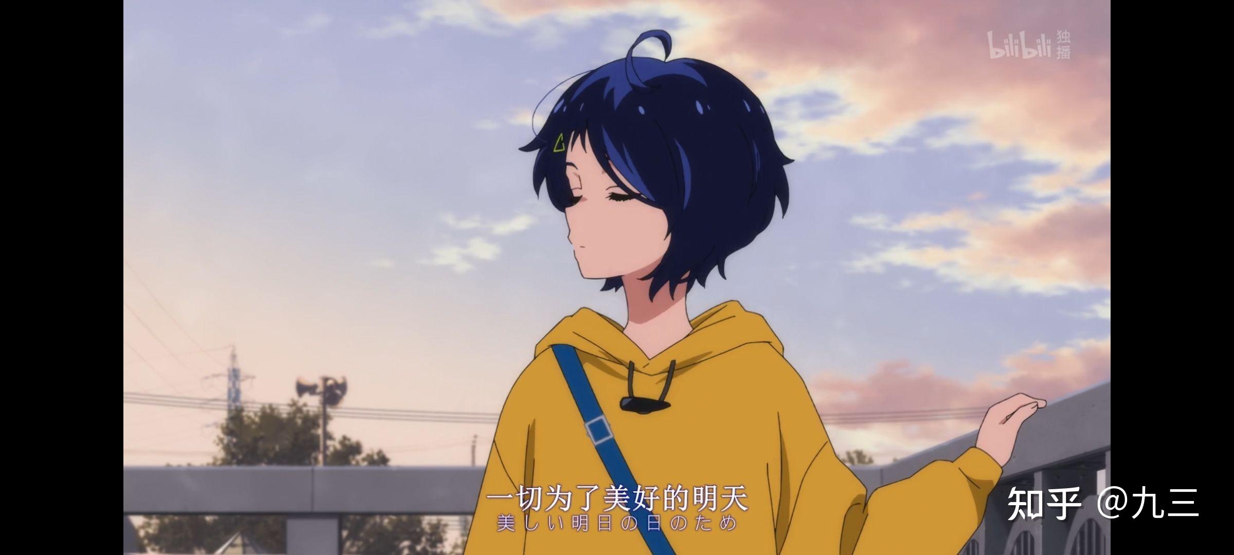 如何评价奇蛋物语第十一集