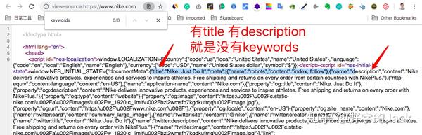 营销型网站不得不知的6个特点(图10)