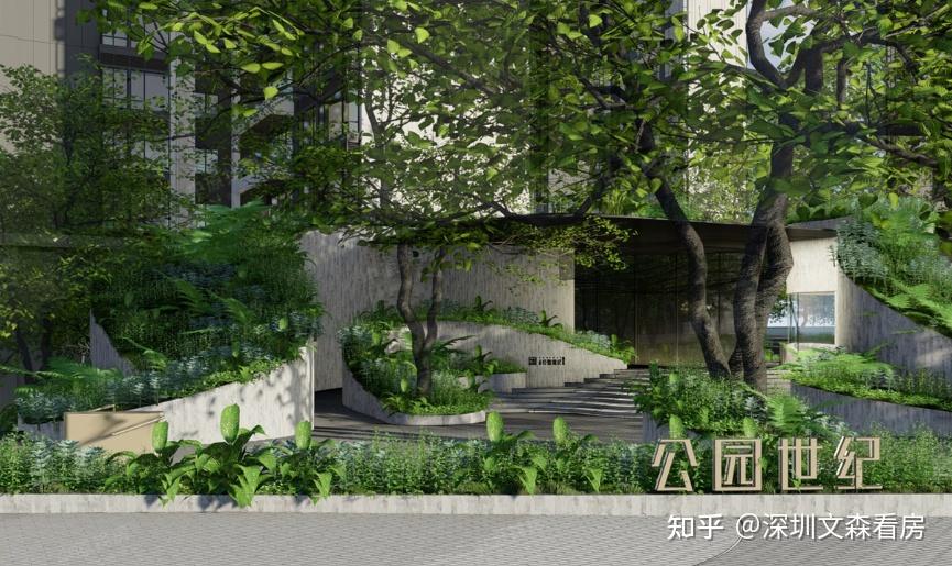 【仁恒公园世纪三期】值得买吗?项目楼盘详情、户型图、优劣势分析 - 知乎