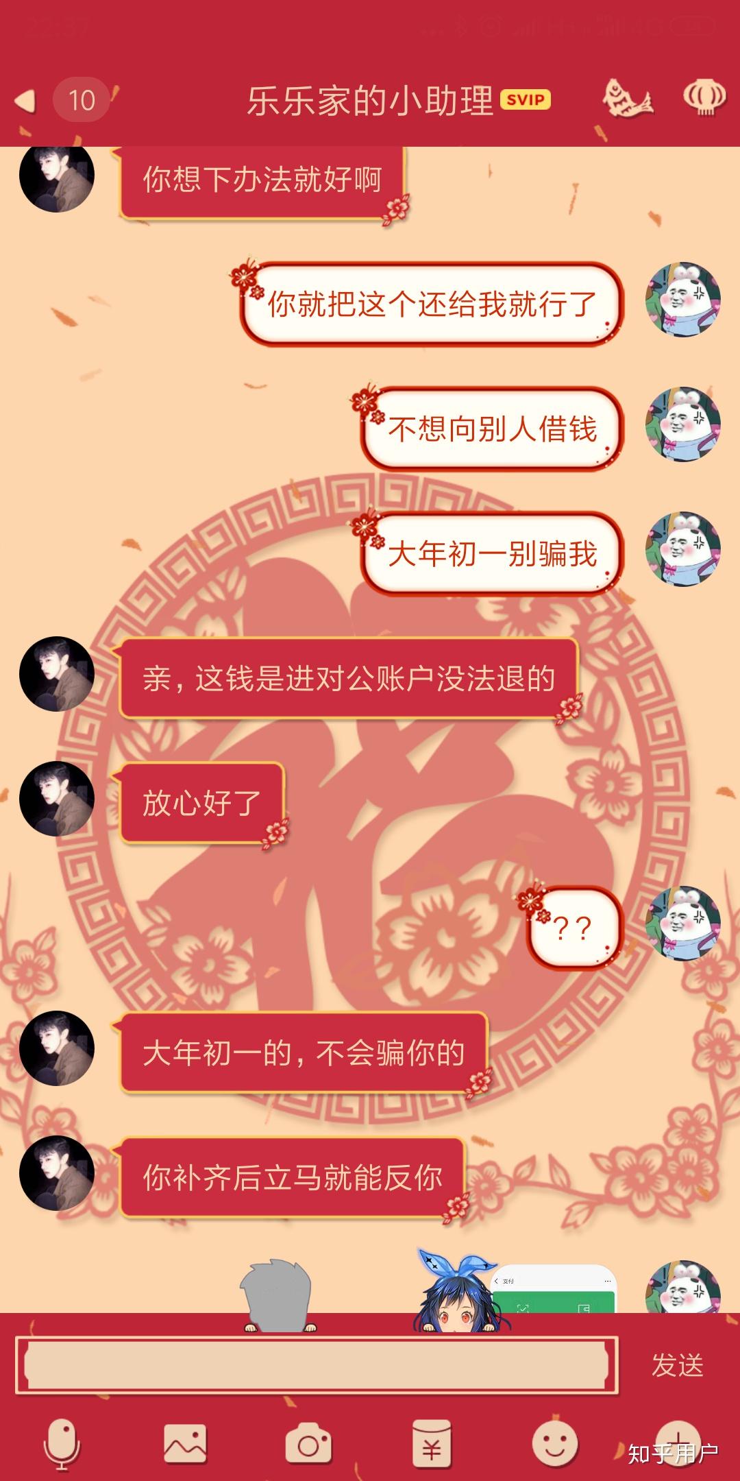 v2-c6de2493c6a6b5748ababb24c21d446c_r.jpg