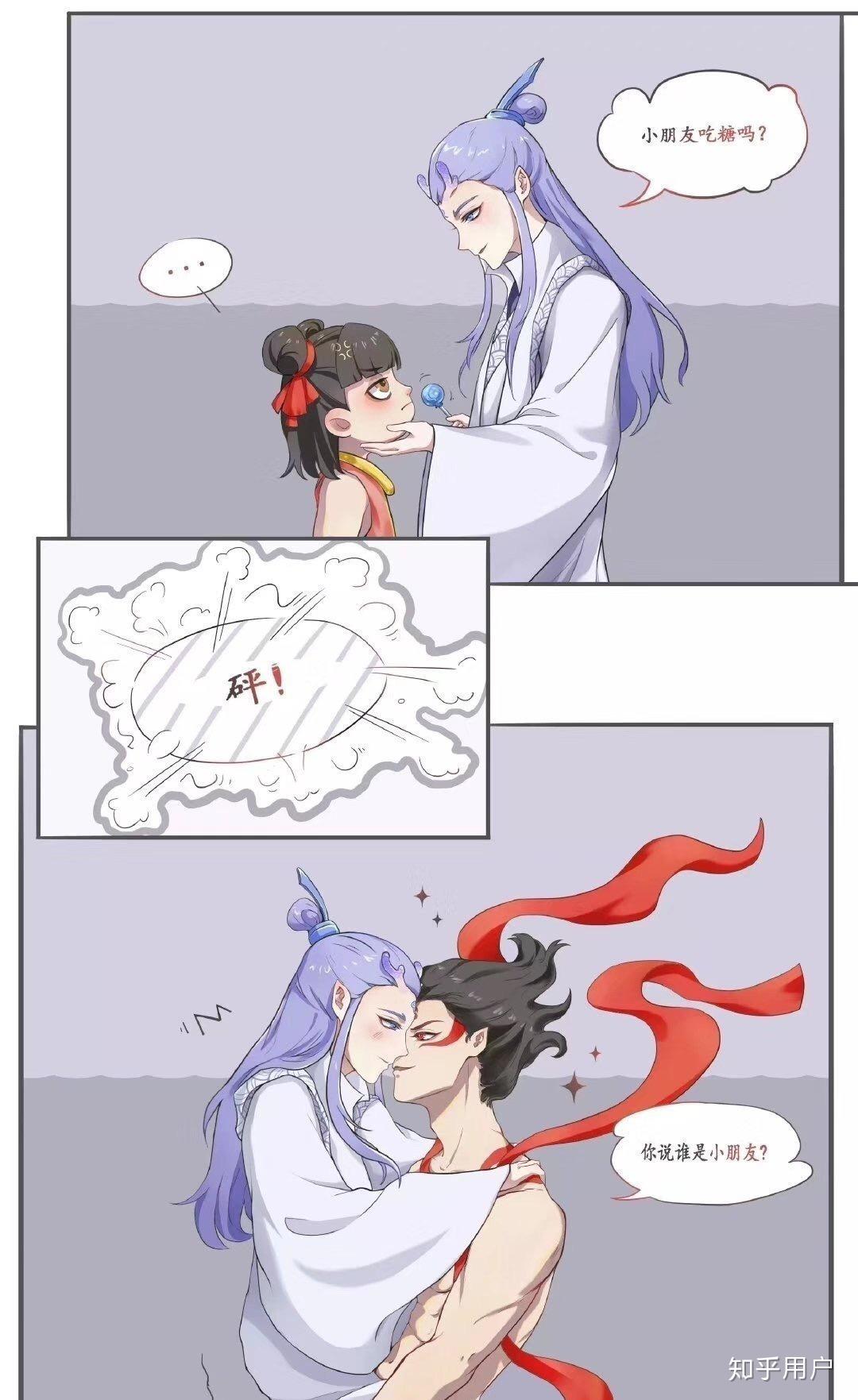 怎么看待现在哪吒之魔童降世中腐女yy哪吒和敖丙这一现象难道现在男男